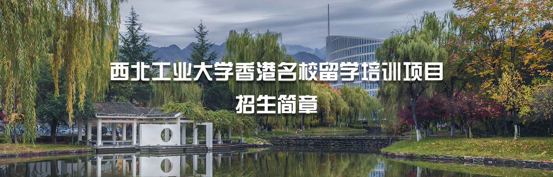 由泉州市工业和信息化局主办