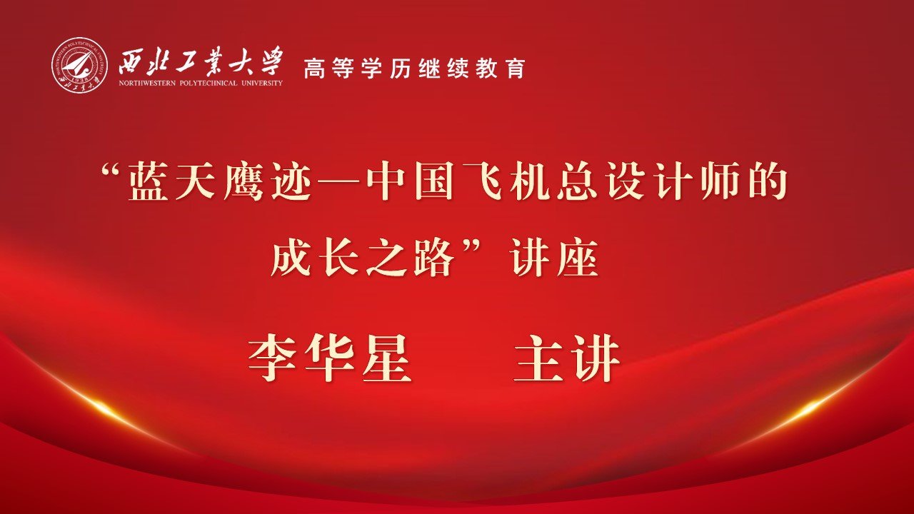 列表适合快速定位