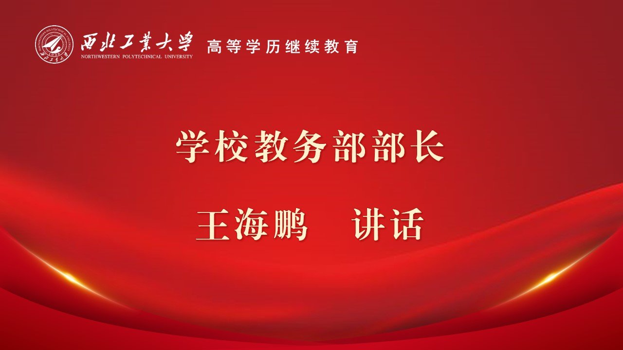 对照阅读