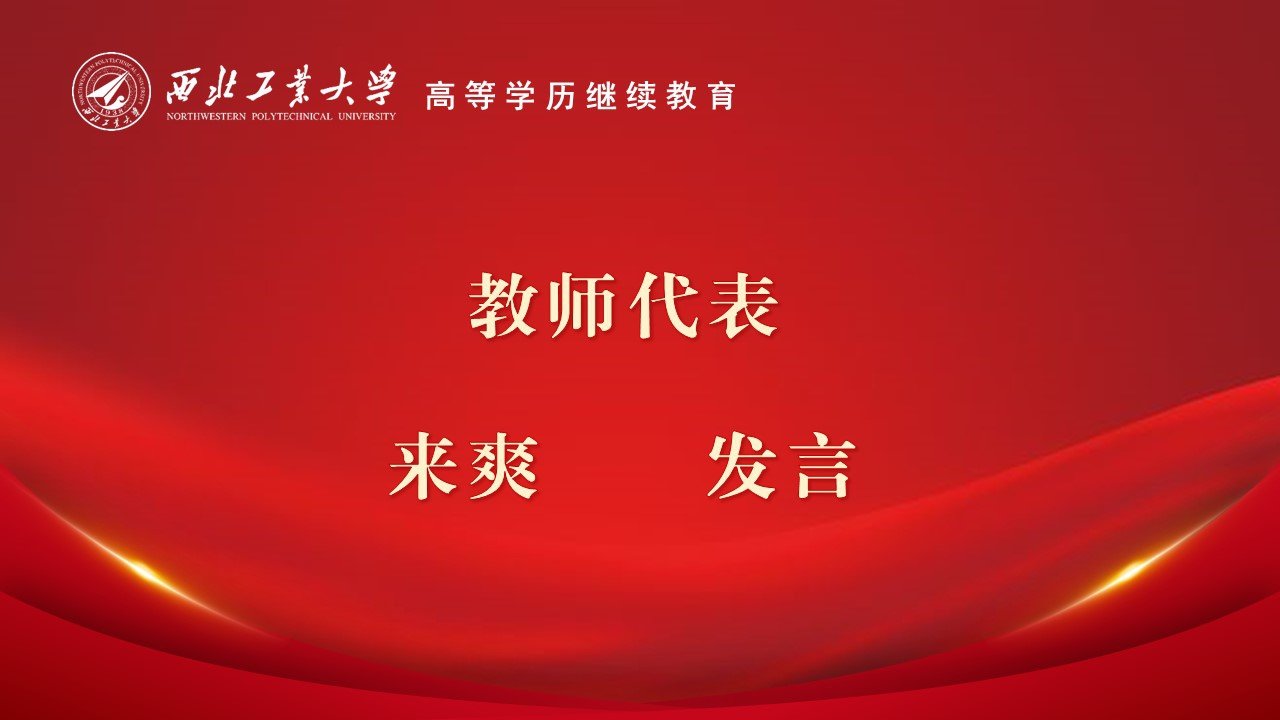 继续了解如某条暂不可用
