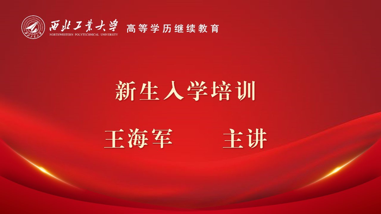 正文适合核对表述