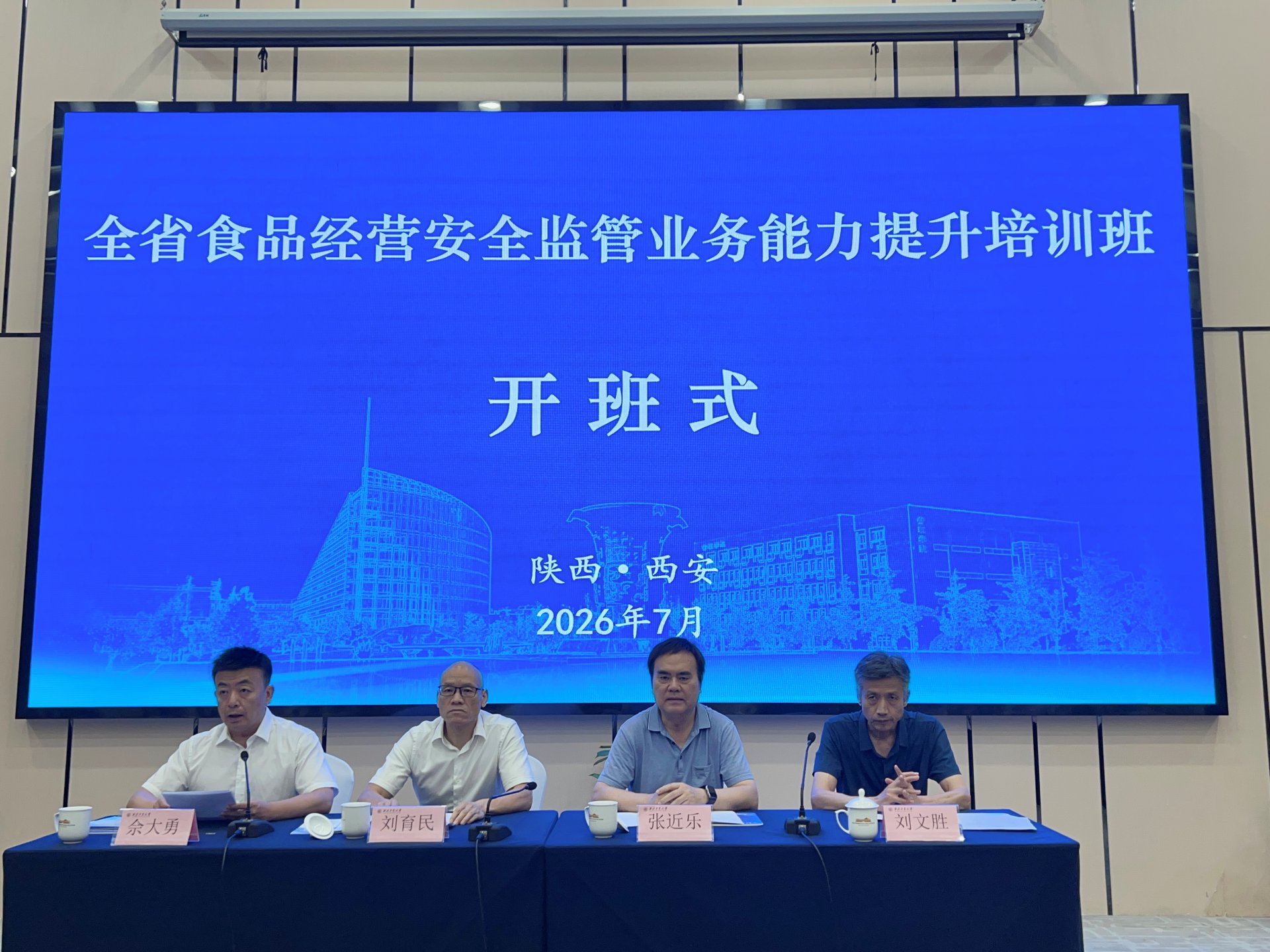为热烈庆祝中国共产党成立105周年